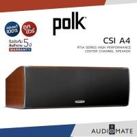 ราคา POLK AUDIO CSIA 4 CENTER SPEAKER / ลําโพง เซ็นเตอร์ ยี่ห้อ Polk รุ่น CSIA 4 / รับประกัน 5 ปี โดย Power Buy / AUDIOMATE (12209795684)