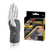 ราคา FUTURO Comfort Fit Support Wrist พยุงข้อมือ ชนิดปรับกระชับได้ (42579099110)
