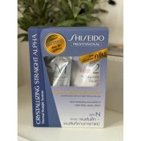 ราคา ชิเชโด้ Shiseido Crystallizing Straight ครีมยืดผม 400ml. (24628877314)