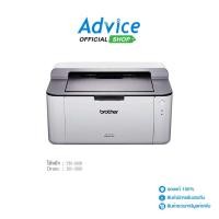ราคา BROTHER Printer Laser HL-1110 - A0057337 (19942509260)