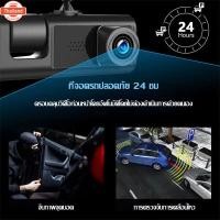 ราคา ใหม่ไร้สาย 360 องศาพาโนรามา 4K กระจกมองหลังรถยนต์มอเตอร์ไซค์รถพิเศษกล้องติดรถยนต์ กล้องหน้ารถ กล้องติดรถยนต์หน้าหลัง กล้ (47450734429)
