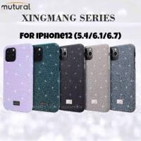 ราคา Mutural Dedsign เคสกากเพชร เคสกันกระแทก วิบวับหรูหรามาก iPhone12 (5.4/6 1/6.7) (7054546067)