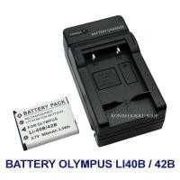 ราคา Olympus Charger Battery (LI-40B 42B)