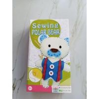 ราคา ชุดเย็บตุ๊กตาหมีขั้วโลก DIY Toys Sewing POLAR BEAR (10063606038)
