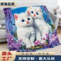 ราคา [ผ้าห่ม] ผ้าห่มการค้าต่างประเทศหอพักผ้าคลุมโซฟาผ้าห่มสีขาวนุ่มผ้าสักหลาดสาวน่ารักผ้าห่มเด็ก (56459536020)