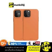 ราคา UAG Outback เคส - iPhone 12 / 12 Pro (3279470988)