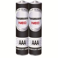 ราคา ถ่าน AA ถ่าน AA Panasonic ก้อนดำ ถ่าน AA 4 ก้อน 1.5V ล็อตใหม่ ของแท้ 100% ถ่าน AA ถ่านไฟฉาย AA (18771461409)