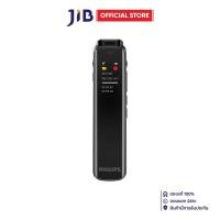 ราคา VOICE RECODER (เครื่องบันทึกเสียง) PHILIPS VTR5010 (54058279266)
