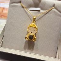 ราคา เครื่องประดับ สร้อยคอเหล็กไทเทเนียมหญิง ไมตรียา พระพุทธรูปกระดูกไหปลาร้าโซ่พระพุทธรูปน่ารักฉายสร้อยคออุปกรณ์เสริม20260418 (46809072781)