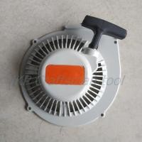 ราคา ชุดลานสตาร์ท สำหรับ เลื่อยยนต์ STIHL MS070 MS720 หนา ทนทาน อย่างดี (18436647393)