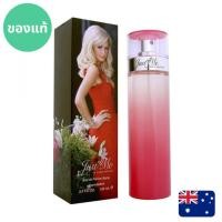 ราคา แท้จากออสเตรเลีย น้ำหอมกล่องขาย หายากมาก Paris Hilton Just Me EDP 100ml ดูรูปจริง+รีวิวปัดซ้าย (53356660688)