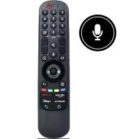 ราคา รีโมทคอนโทรลเมจิกสําหรับการจดจําเสียง LG (45910442409)