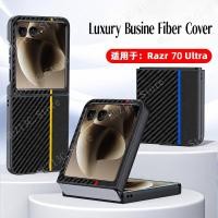 ราคา หรูหรา Busine เส้นใยหนังสําหรับ Moto Razr 70Ultra Razr+2 60 Ultra Razr70 Pro Razr 50 กรณีสําหรับ Moto Razr Ultra 2025 2024 ป้องกัน Funda (56310316084)