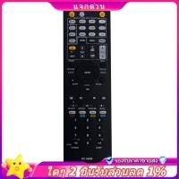 ราคา ใน -1 ชิ้น RC-866M รีโมทคอนโทรลเปลี่ยน ABS สําหรับตัวรับสัญญาณ AV RC866M TX-NR626 HT-RC560 RC-868M HT-S5300 HT-S6300 HT-S7300 HT-R391 (29733426469)