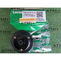 ราคา เบ้าโช๊คหน้า TOYOTA VIGO 4x2 / LUCAS (3319829601)