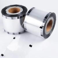 ราคา ฟิล์มปิดปากแก้วใสรุ่นCIT​-88 Blank FILM (41859893833)