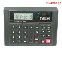 ราคา [มือ2] นาฬิกาเครื่องคิดเลขพูดได้ (เสียงญี่ปุ่น) Ultmost Talking Alarm Calclock งานเก่ายุค 2000 (26757641459)