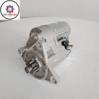 ราคา ไดสตาร์ท รถไถฟอร์ดรุ่น 5000,6600,6610,6640 12V. 10T (2.0KW) (20342310340)