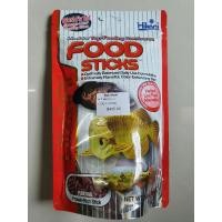 ราคา อาหารปลาอโรวาน่า Hikari food stick 250g (9329516015)