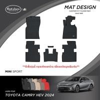 ราคา พรมปูพื้นรถยนต์เข้ารูปสำหรับ Toyota Camry รุ่นHEV Premium Luxury (ปี2025-2026) (52709016616)