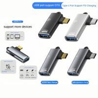 ราคา 2 in 1 USB C USB 3.2 อะแดปเตอร์ 100W PD Fast ชาร์จพอร์ต USB3.0 OTG 5Gbps ถ่ายโอนข้อมูลสําหรับโทรศัพท์มือถือ IPad Pro Air MacBook แล็ปท็อปแท็บเล็ต USB C Hub (26183603792)