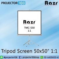 ราคา Razr Tripod Projection Screen 50x50 Inch TMC-S50C1 (1:1) (20527699306)