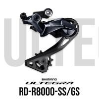 ราคา [แท้ศูนย์] ตีนผี Shimano ULTEGRA RD-R8000 SS GS 11sp สีดำ (1289083122)