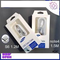 ราคา BB สายชาร์จ Samsung แท้100% 1.2M 1.5M Micro USB 2.0 สายชาร์จเร็ว ซัมซุง Fastcharger Original รองรับรุ่น S4/S6/S7/Note5 (13080013066)