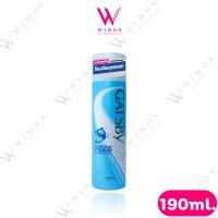 ราคา Gatsby Shaving Foam 190ml. แกสบี้ เชฟวิ่ง โฟมโกนหนวด /36807 (56056585401)