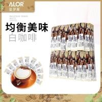 ราคา ALOR ALOR กาแฟมอคค่ากาแฟคาปูชิโน่กาแฟผงกาแฟทันที 3 in 1/ALOR ALOR กาแฟมอคค่ากาแฟคาปูชิโน่ผงกาแฟทันที 3 in 1 04-10 (44608568378)