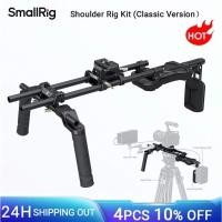 ราคา SmallRig Shoulder Rig Kit รุ่นคลาสสิก,มีด้ามจับไหล่ Pad 15 มม.Rod Clamp, สําหรับ Universal Dslr กล้องกล้องวิดีโอ (40880432309)