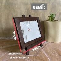 ราคา กรอบรูปไม้สักแท้ กรอบรูป 6x8นิ้ว สีโอ๊ค (พร้อมขาตั้ง) (11716711802)