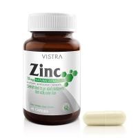 ราคา ซิงค์ วิสทร้า 15 มก. ขนาด 45 แคปซูล VISTRA Zinc 15 mg (23644599938)