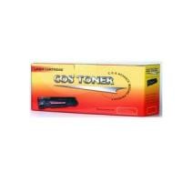 ราคา TN-263Y YELLOW ตลับหมึกพิมพ์เลเซอร์ สีเหลือง เทียบเท่า BROTHER (6644171555)