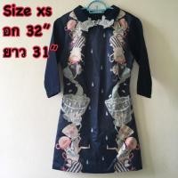 ราคา Dress copbrand kayasis งานป้าย kayasis size xs (1304302027)