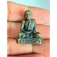 ราคา รูปหล่อ หลวงพ่อโอน วัดโคกเดื่อ เนื้อทองเหลืองผสม (41226237581)