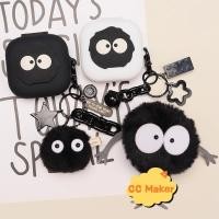 ราคา for Samsung Galaxy Buds4 Pro Case Silicone Soft Case Suitable for Samsung Galaxy Buds4 Shockproof Shell Protective Sleeve Cartoon Plush Coal Ball Keychain Cute Finger Ring Pendant (51757998058)