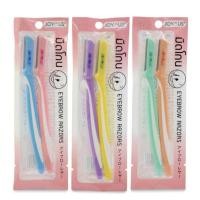 ราคา มีดโกนJOYOUSคละสี 3 แพ็ค 6 ชิ้น (57754059909)