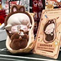 ราคา Disney Disney dimoo Designated Chip n Dale Dream Good Things Peanut Mystery Box รูปการ์ตูนเครื่องประดับของขวัญ (47303442481)