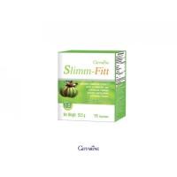 ราคา สลิมม์-ฟิตต์ กิฟฟารีน (42819412855)