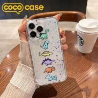 ราคา เคสไอโฟน 17/17 Pro/17 Pro Max/16/15/14/13/12/11 เคสอวกาศ พื้นใส ลายไดโนเสาร์การ์ตูนแนวตั้ง สุดน่ารัก (47607217787)
