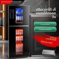 ราคา ตู้อบฆ่าเชื้อด้วยลมร้อนแบบตั้งพื้น สำหรับฆ่าเชื้อภาชนะในครัวเรือน ร้านอาหาร และครัว (50557294721)