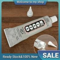 ราคา กาวเทียนใหม่ 110ML E6000 (48310745268)