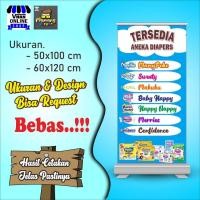 ราคา แบนเนอร์ แบนเนอร์ Mmt ขายผ้าอ้อม ยอดขายแพมเพิส ผ้าอ้อมเด็ก (50208012728)
