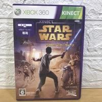 ราคา แผ่นแท้ [Xbox 360] Kinect Star Wars (Japan) (TED-00022) (14071358881)