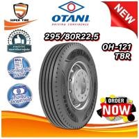 ราคา ยางรถบรรทุก เรเดียล ขนาด 295/80R22.5 รุ่น OH121 ยี่ห้อ OTANI (44001397201)
