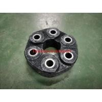 ราคา ยางยอยเพลากลาง6รู BMW E30 E36 GERMANY GAB74 SGF (23277407726)
