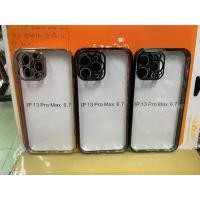 ราคา เคส Iphons 13 Promax ขอบใสยืดหยุ่น (51010677880)