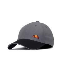ราคา ELLESSE UNISEX TWO TONE BASEBALL CAPS GREY (40055804783)