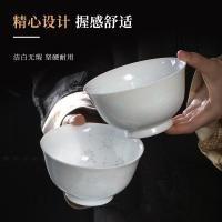 ราคา Jingdezhen Pure White Linglong Porcelain Porcelain High-end Porcelain บ้านสีขาว Porcelain Bowl ชามข (44161841192)